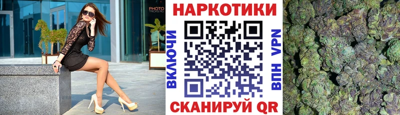 Что такое Вязники Конопля СК АМФ Меф ГАШ