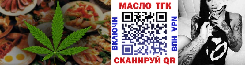 цены   Вязники  Canna-Cookies конопля 