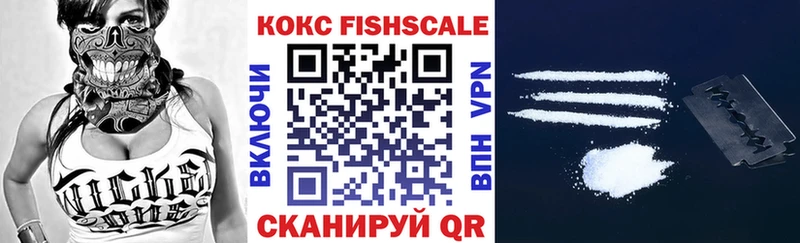 КОКАИН Боливия  Вязники 