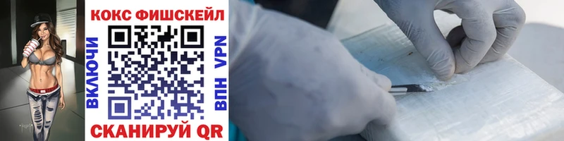 COCAIN Колумбийский Вязники