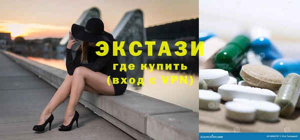 прущая мука Белоозёрский