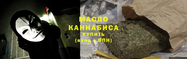 прущая мука Белоозёрский