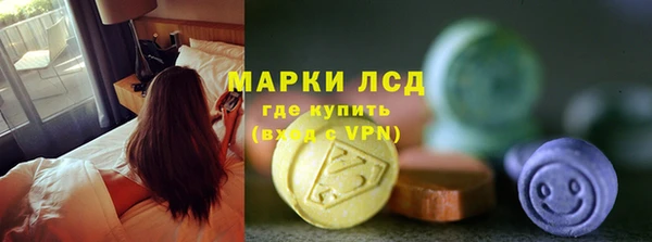 амф Белокуриха