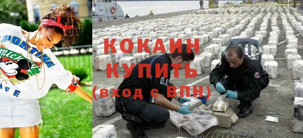 прущая мука Белоозёрский