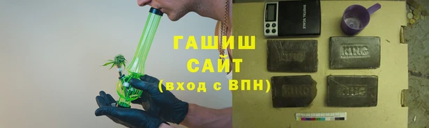амф Белокуриха