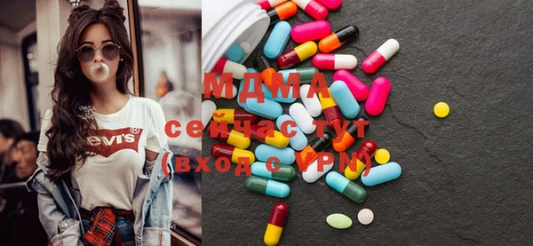 синтетический гашиш Вязники