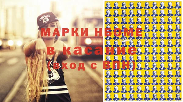 прущая мука Белоозёрский