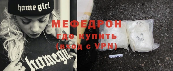 амф Белокуриха