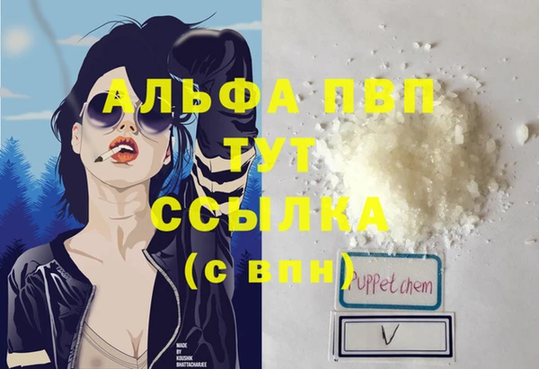 прущая мука Белоозёрский