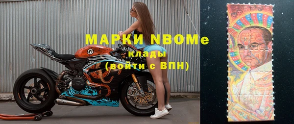 амф Белокуриха