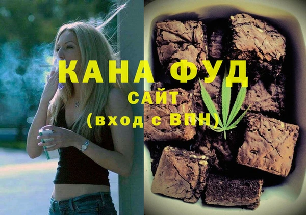 амф Белокуриха