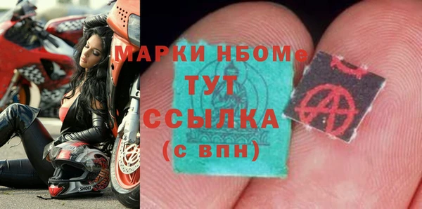 прущая мука Белоозёрский