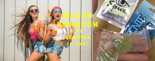 прущая мука Белоозёрский