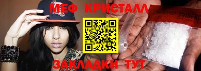 крисы Гагарин
