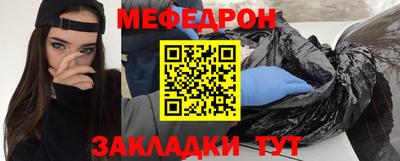 крисы Гагарин