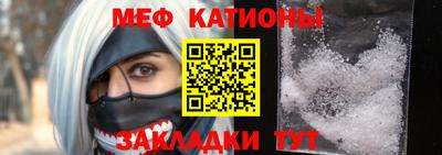 экстази Гатчина
