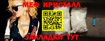 экстази Гатчина
