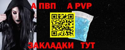 крисы Гагарин
