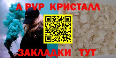 экстази Гатчина