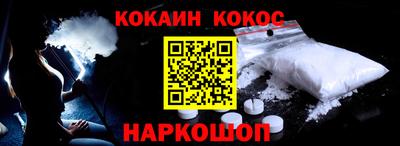 крисы Гагарин