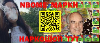 экстази Гатчина