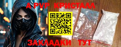 экстази Гатчина