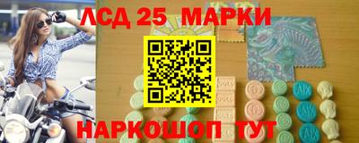 крисы Гагарин