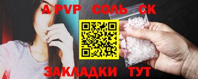 крисы Гагарин