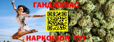 экстази Гатчина