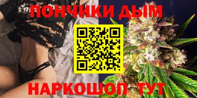 экстази Гатчина