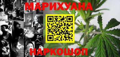 дмт Гай