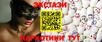 крисы Гагарин