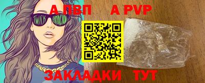 крисы Гагарин