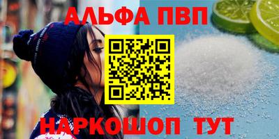 дмт Гай