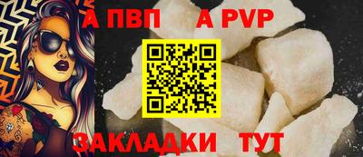 крисы Гагарин