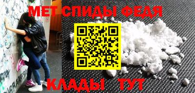 экстази Гатчина