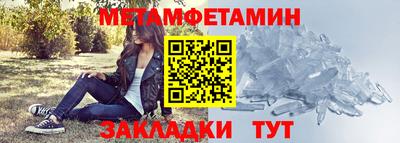 крисы Гагарин