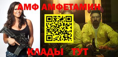 дмт Гай
