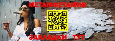 экстази Гатчина