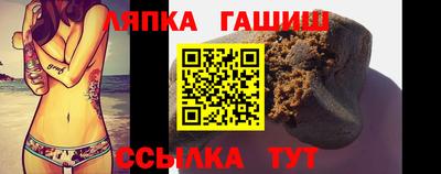 экстази Гатчина