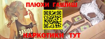 экстази Гатчина