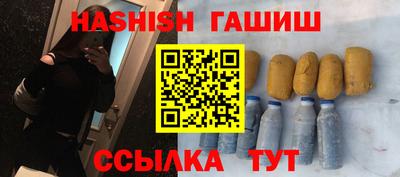 дмт Гай