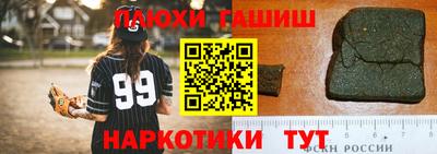 крисы Гагарин