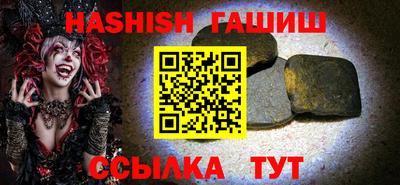 крисы Гагарин