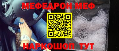 дмт Гай