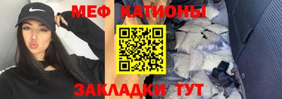 экстази Гатчина