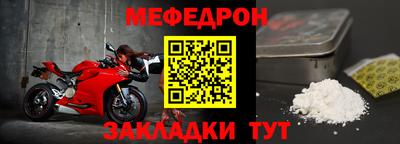 экстази Гатчина