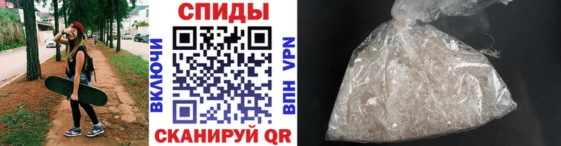 мега ссылка Вязники МЕТАМФЕТАМИН витя как найти