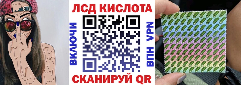 Марки 25I-NBOMe 1,5мг  цена   Вязники 