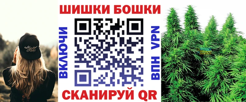 Марихуана индика Вязники